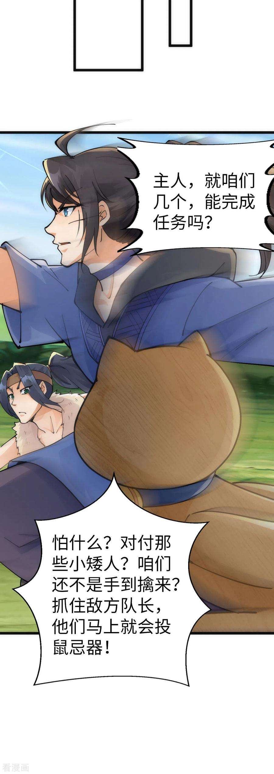 10.jpg