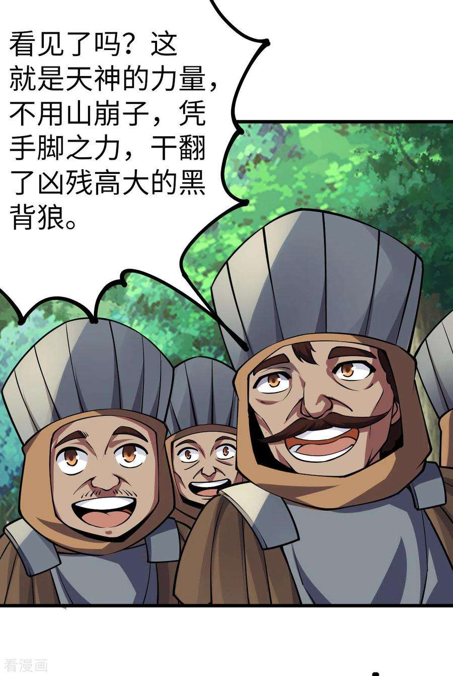 34.jpg