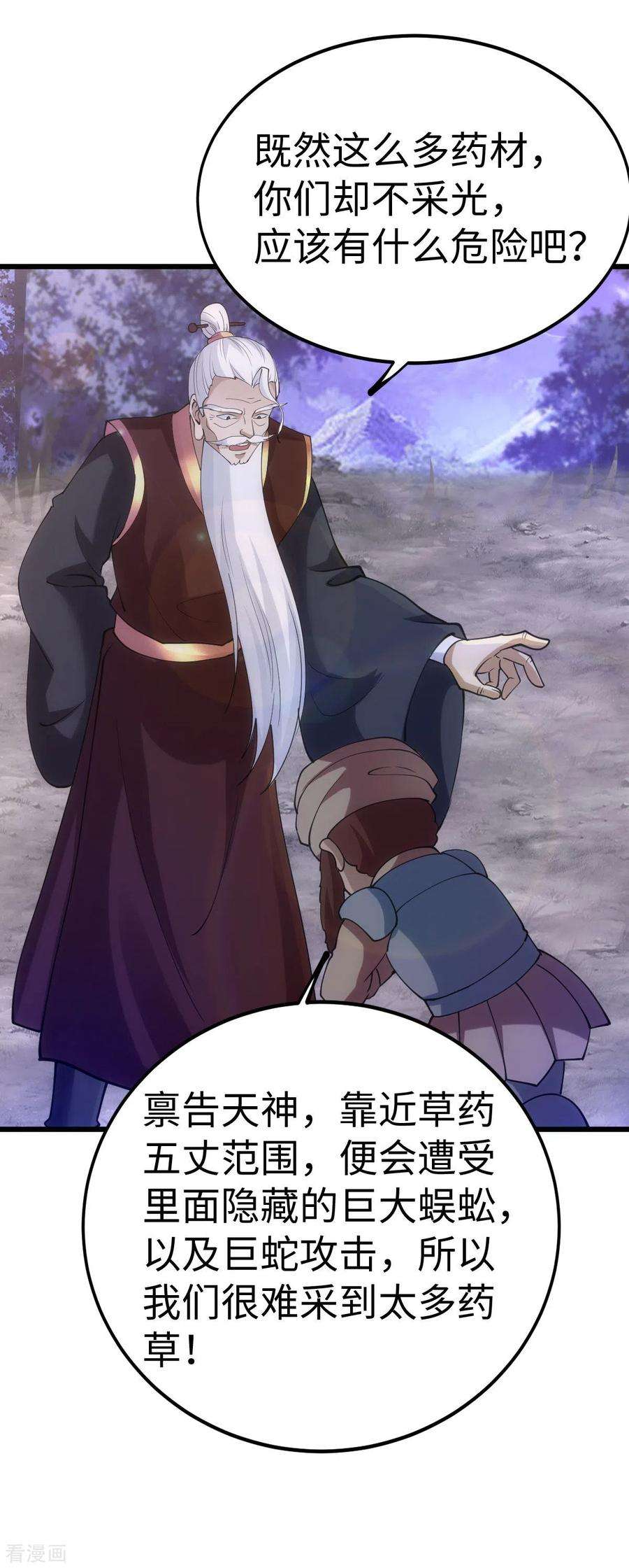 31.jpg