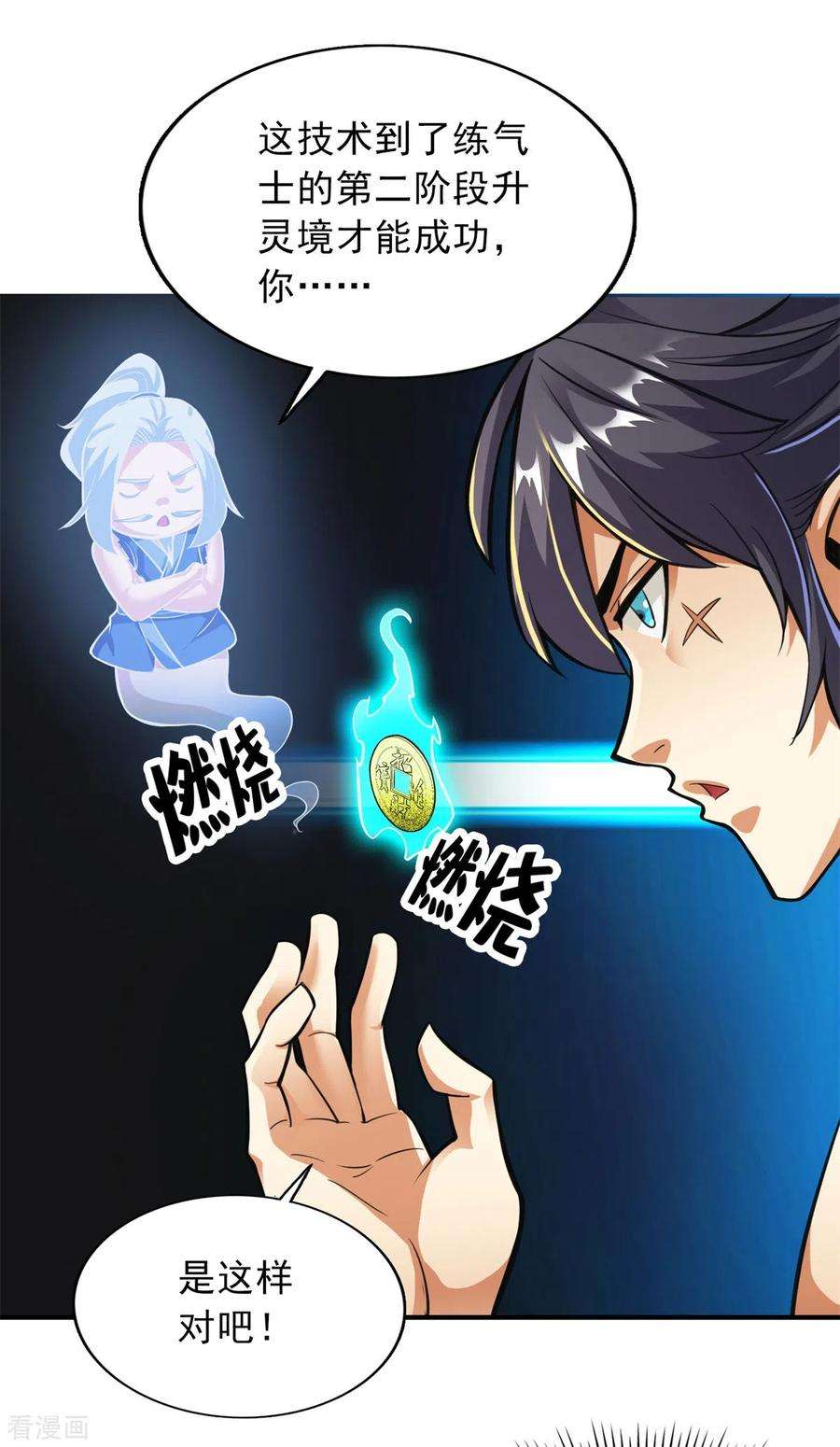 20.jpg