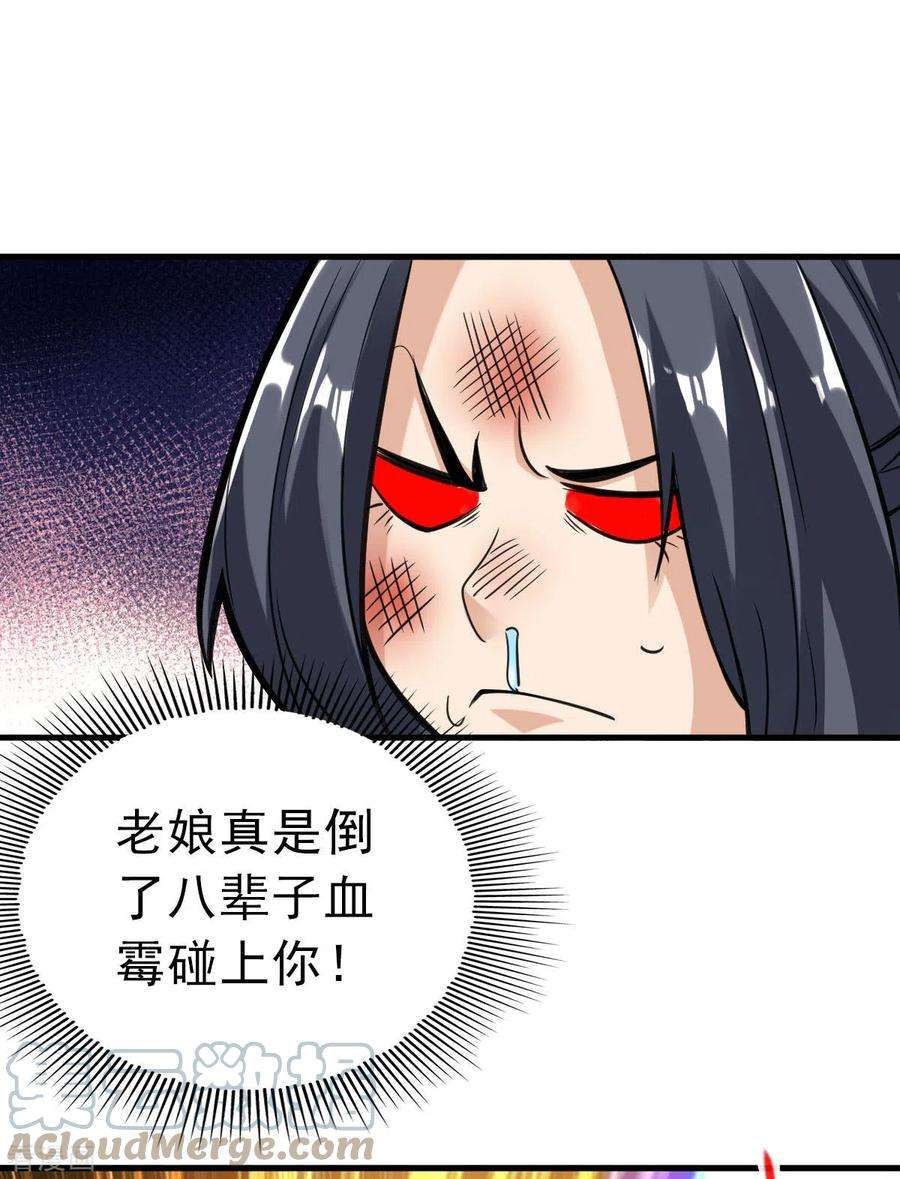 21.jpg