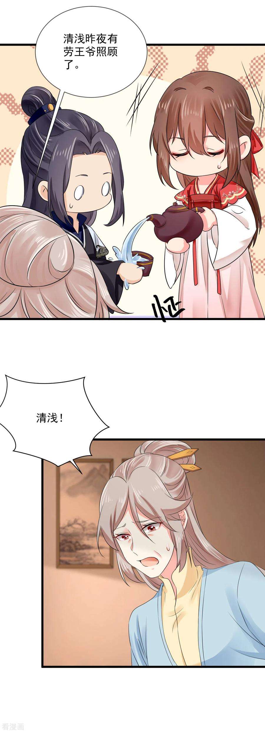 11.jpg