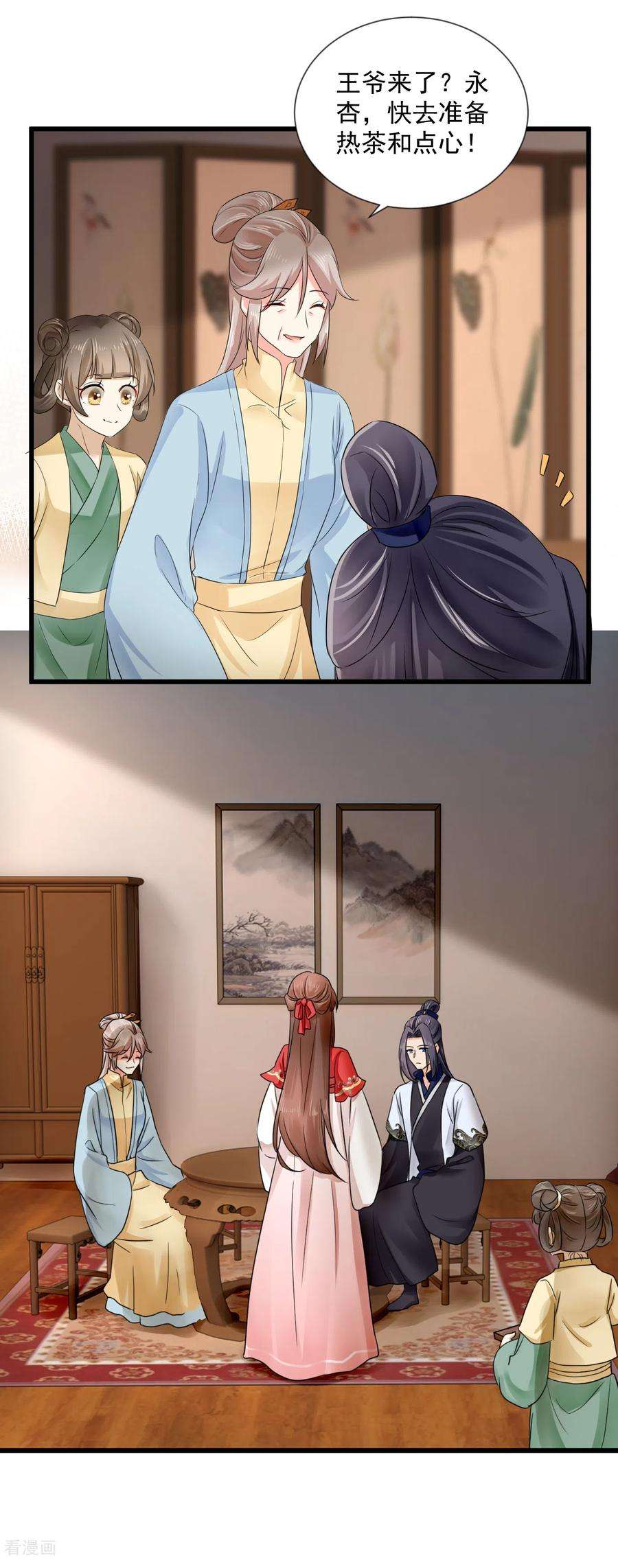10.jpg