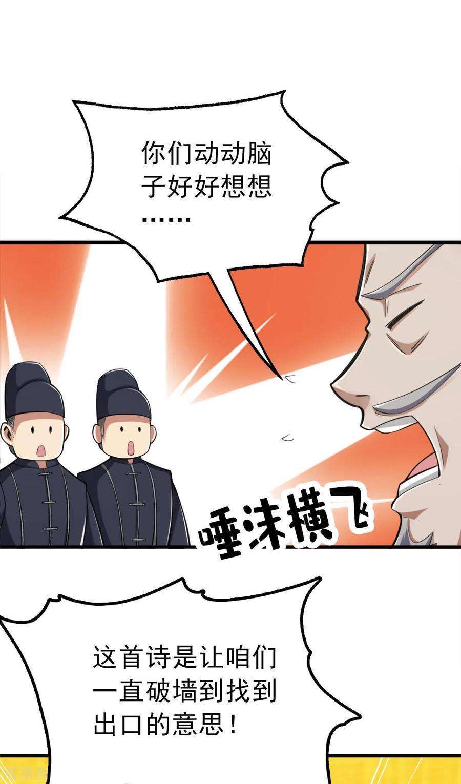 6.jpg