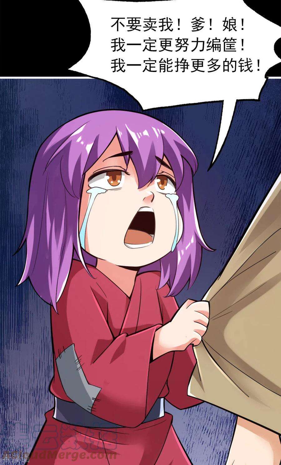 23.jpg