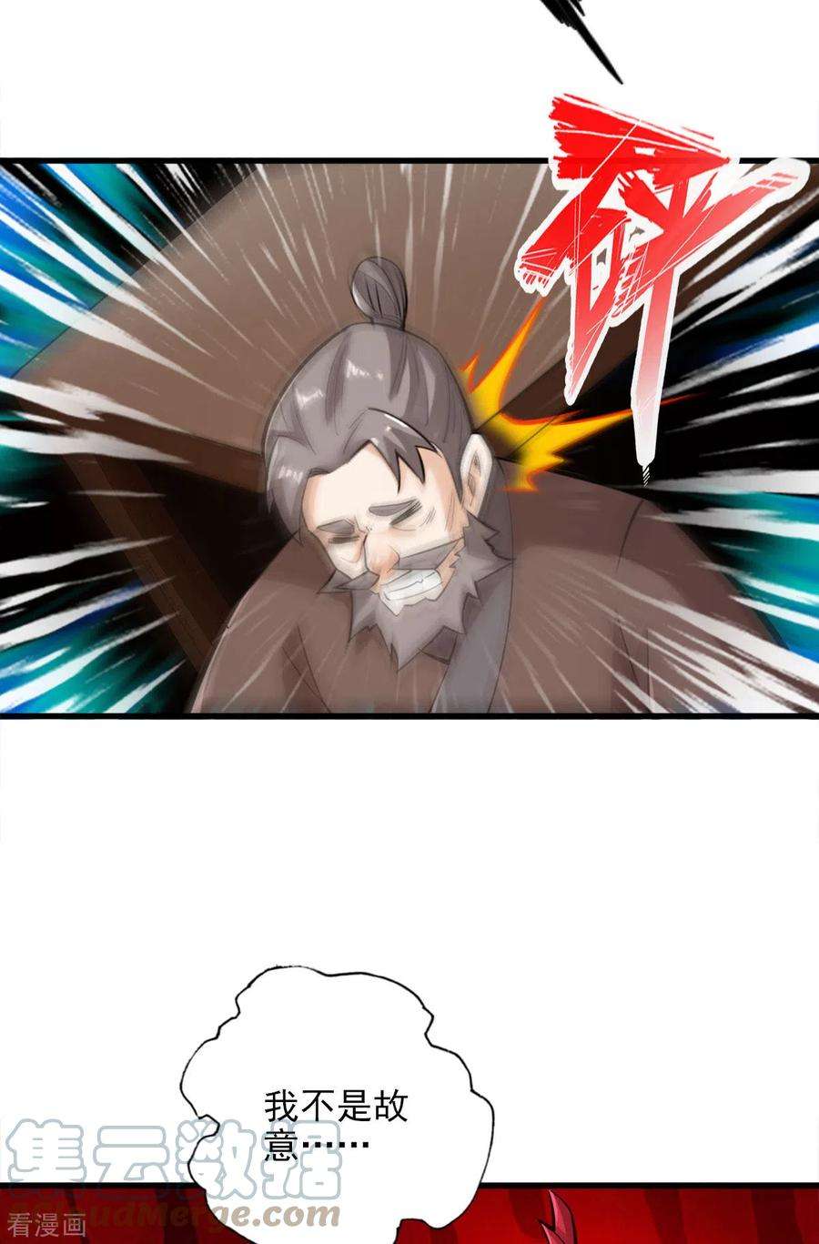 23.jpg