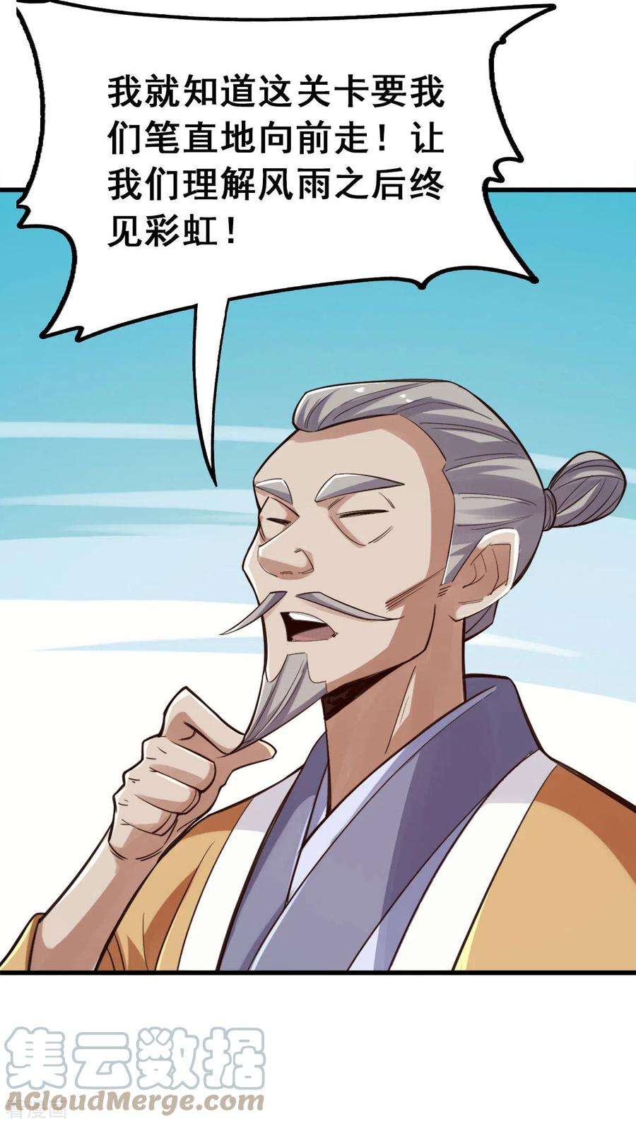 7.jpg