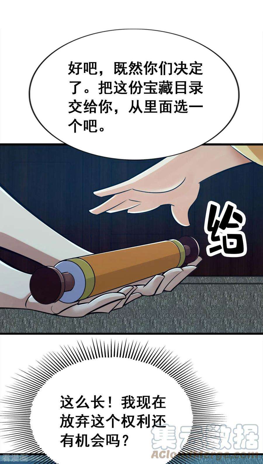 21.jpg