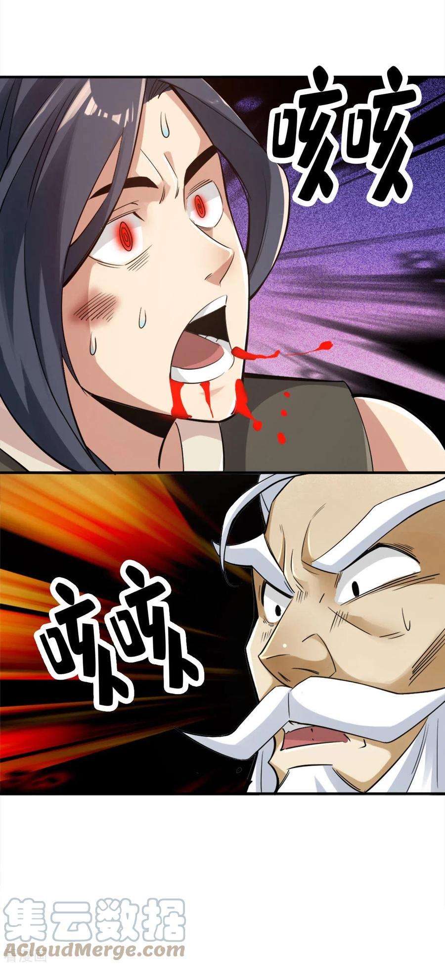 25.jpg