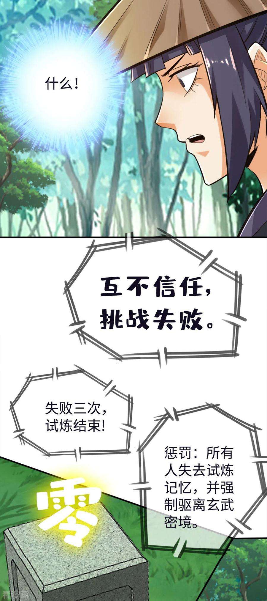 24.jpg