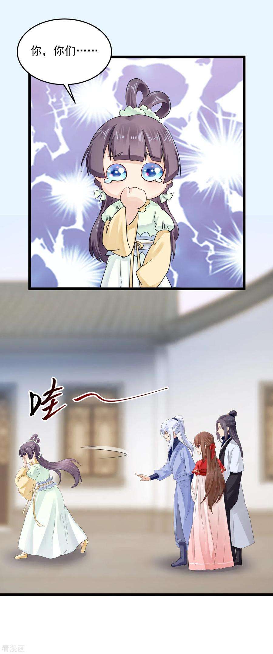 19.jpg