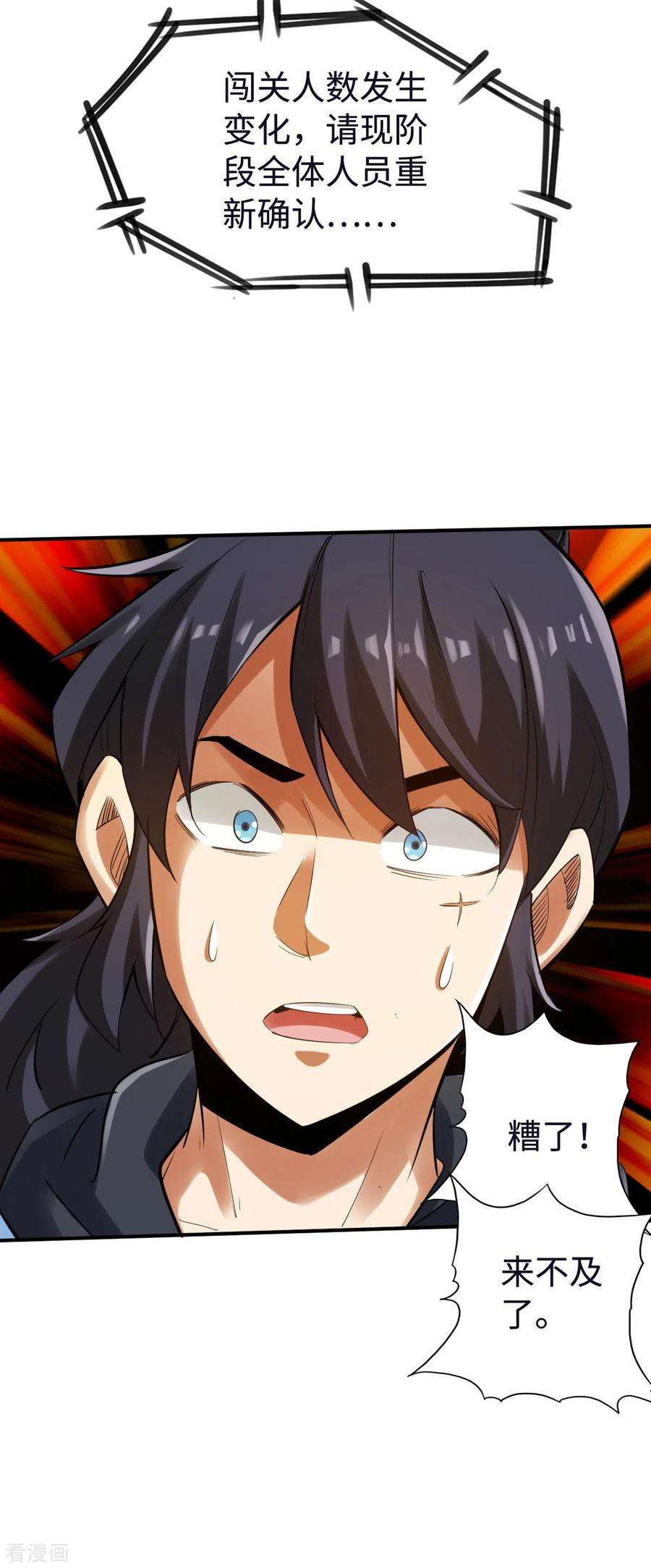 6.jpg
