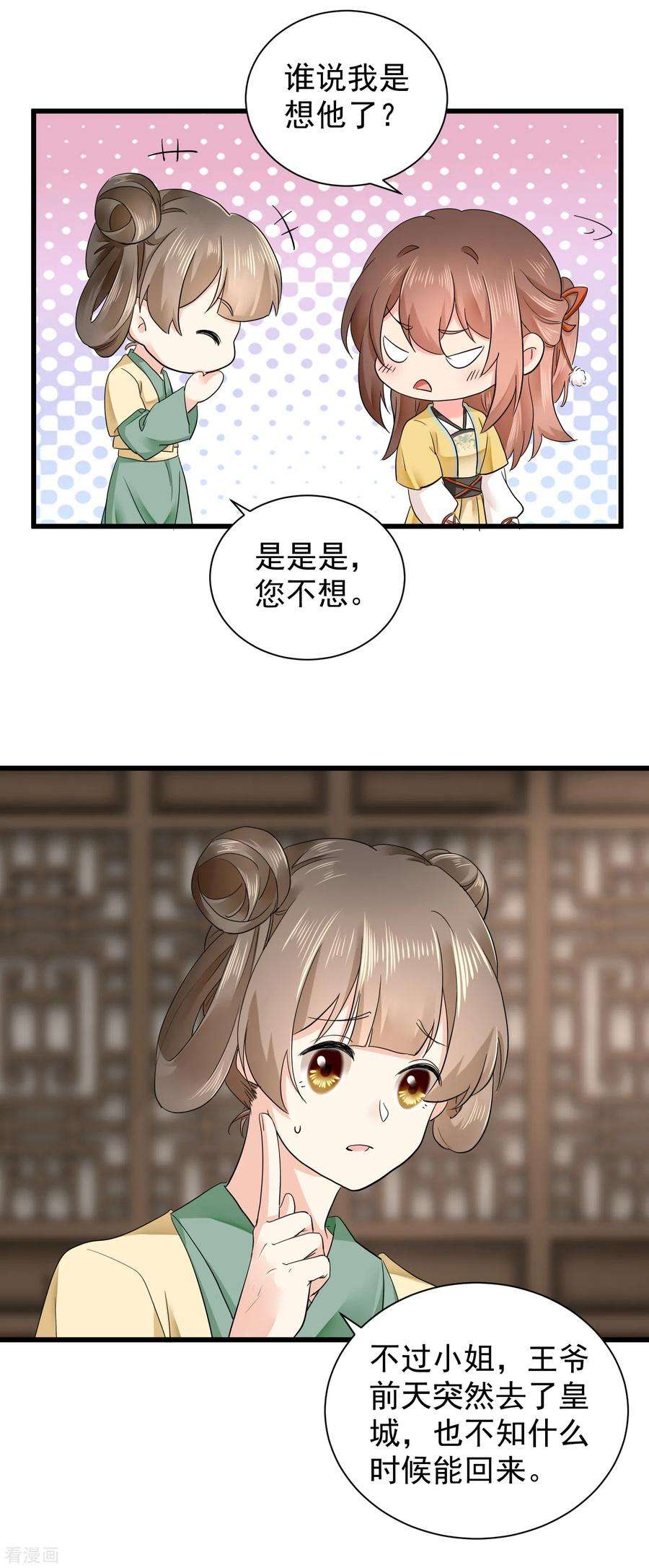 17.jpg