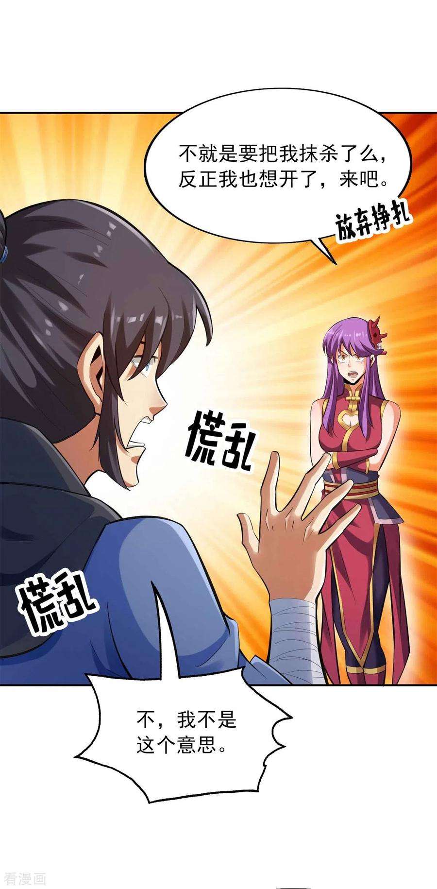 2.jpg