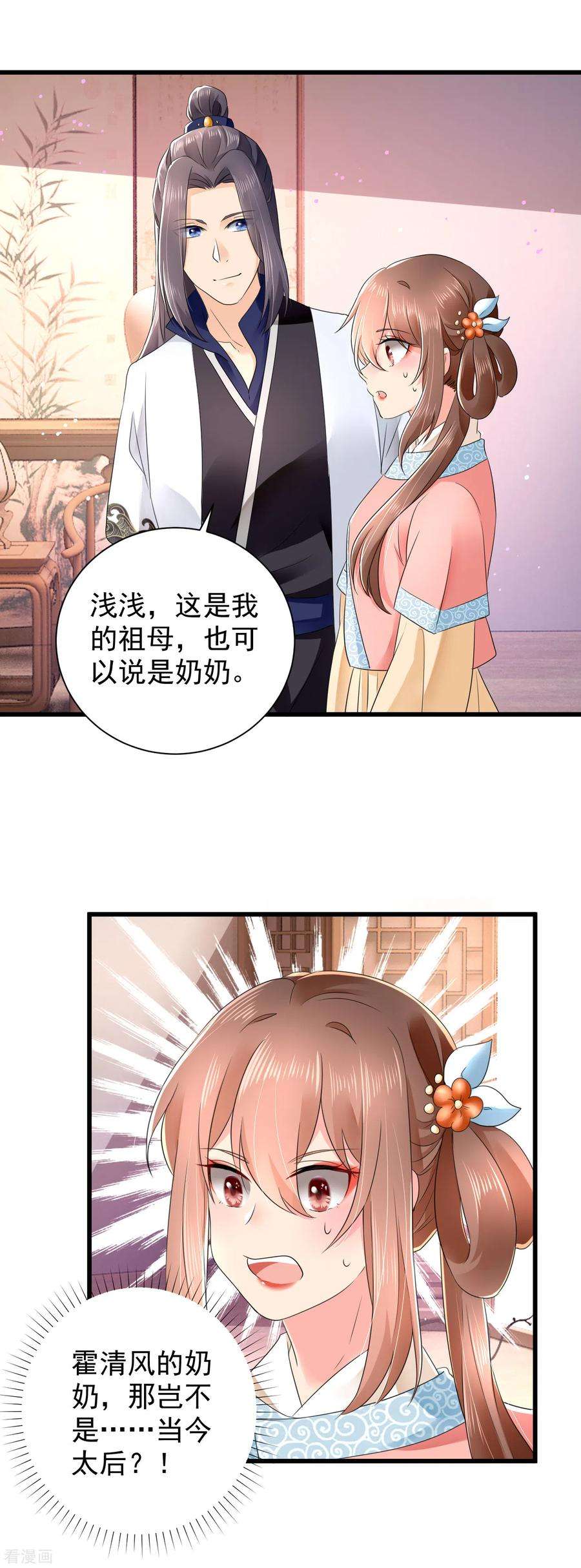 15.jpg