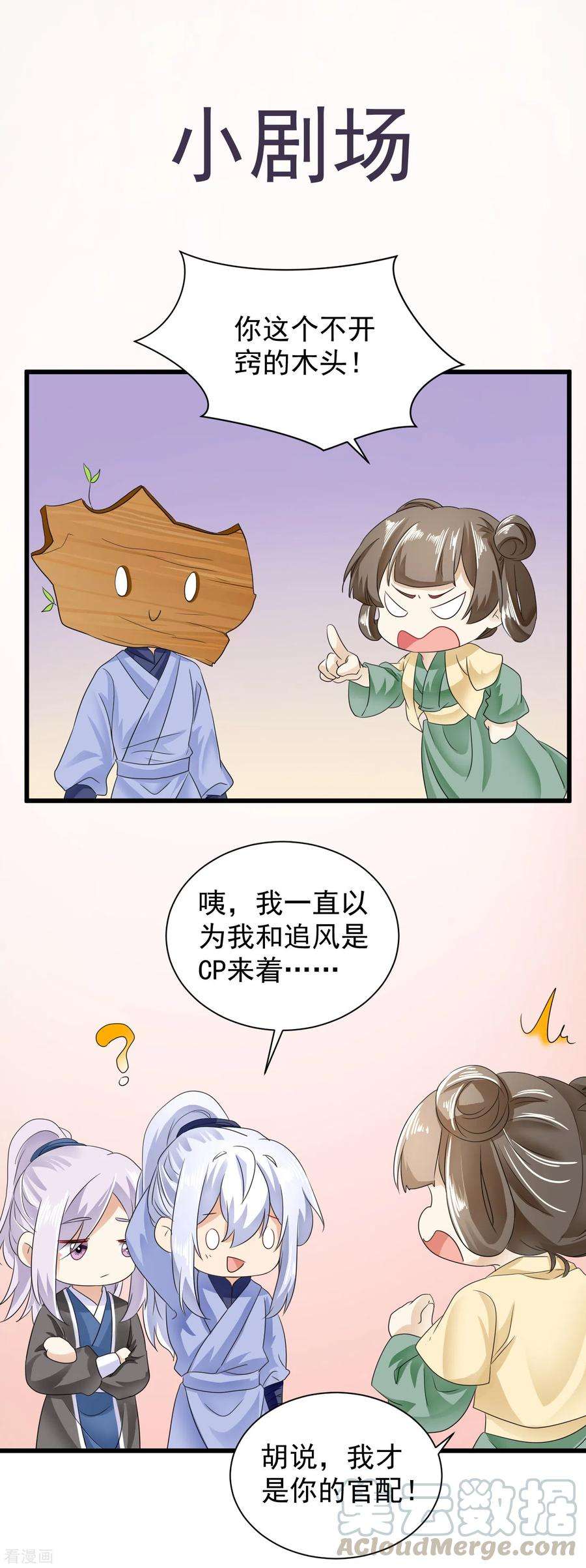 16.jpg