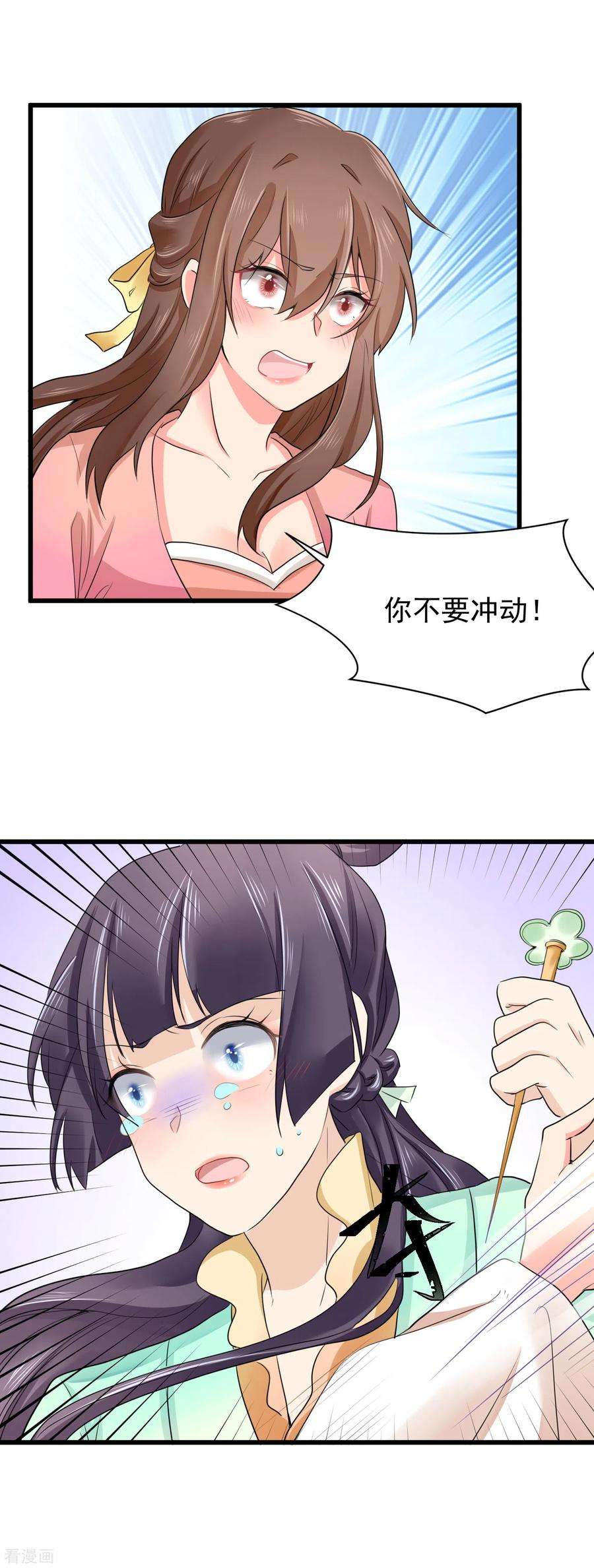 14.jpg