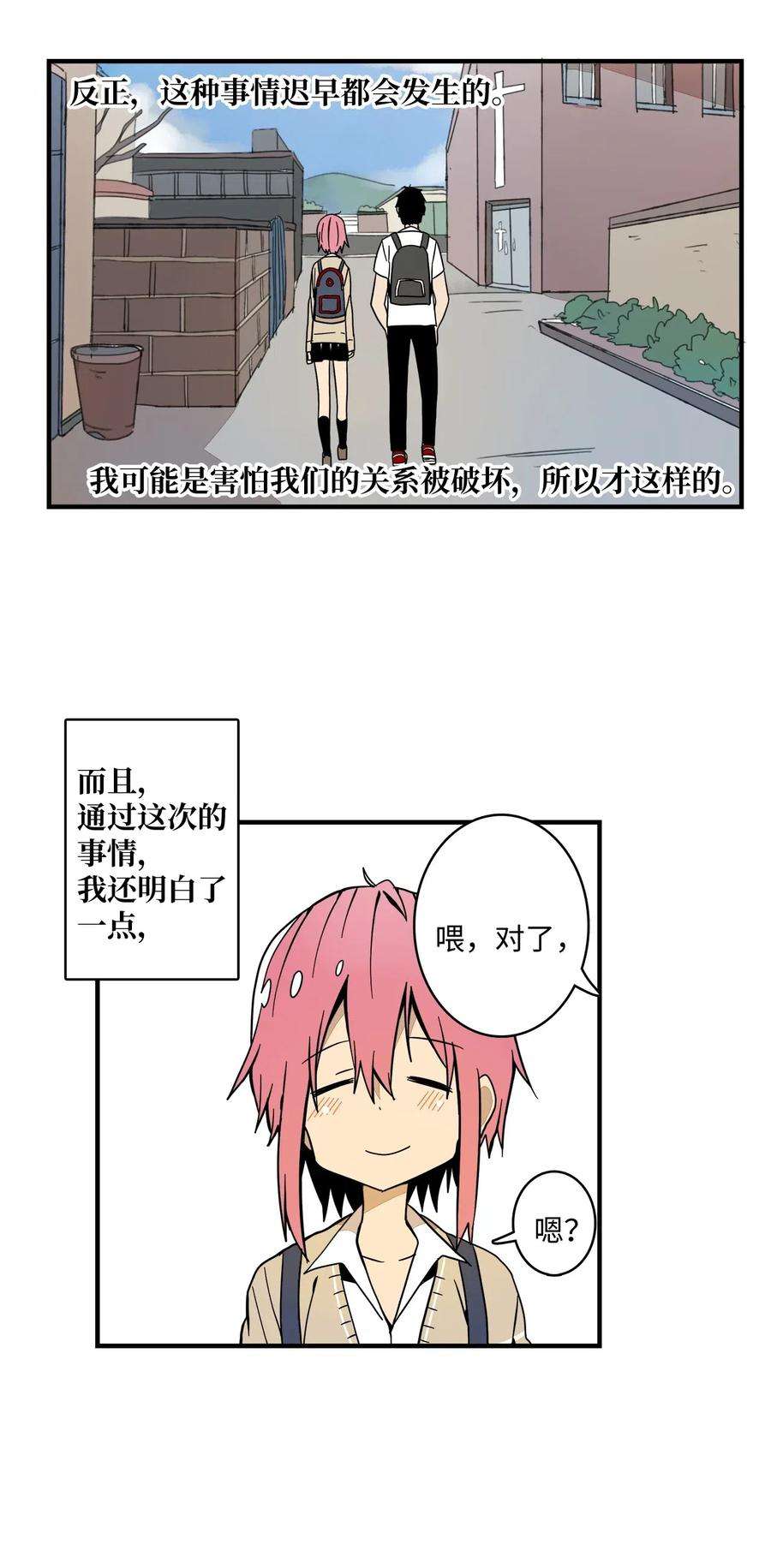 36.jpg