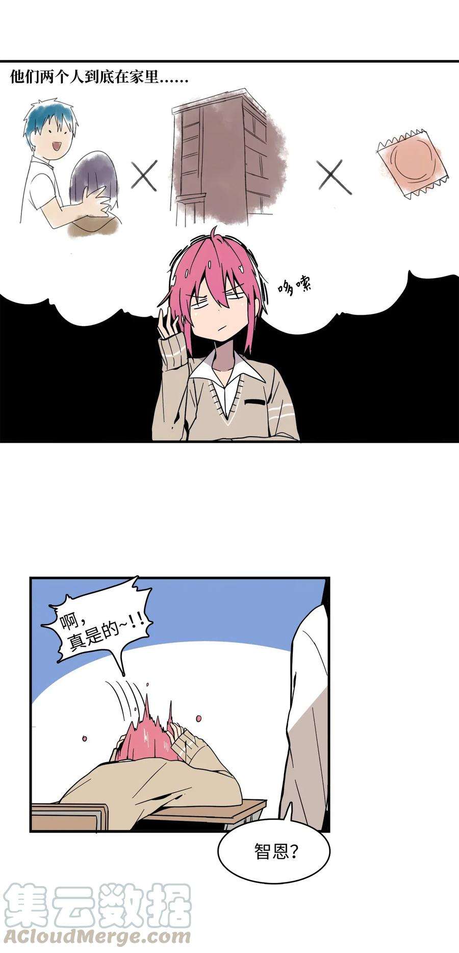 31.jpg