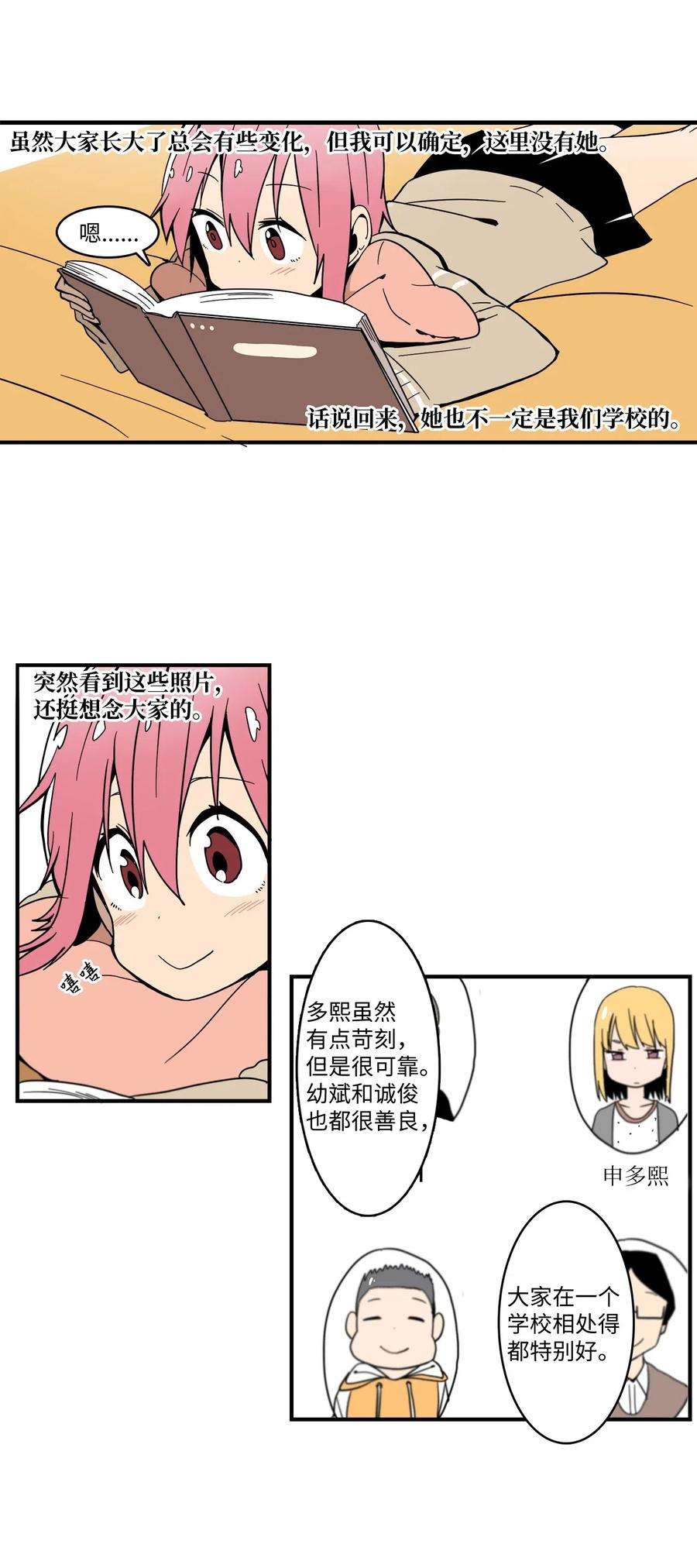 14.jpg
