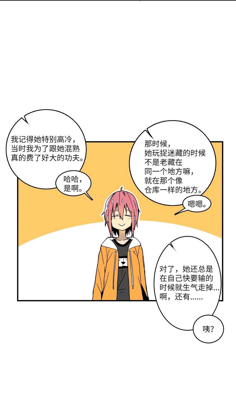 8.jpg