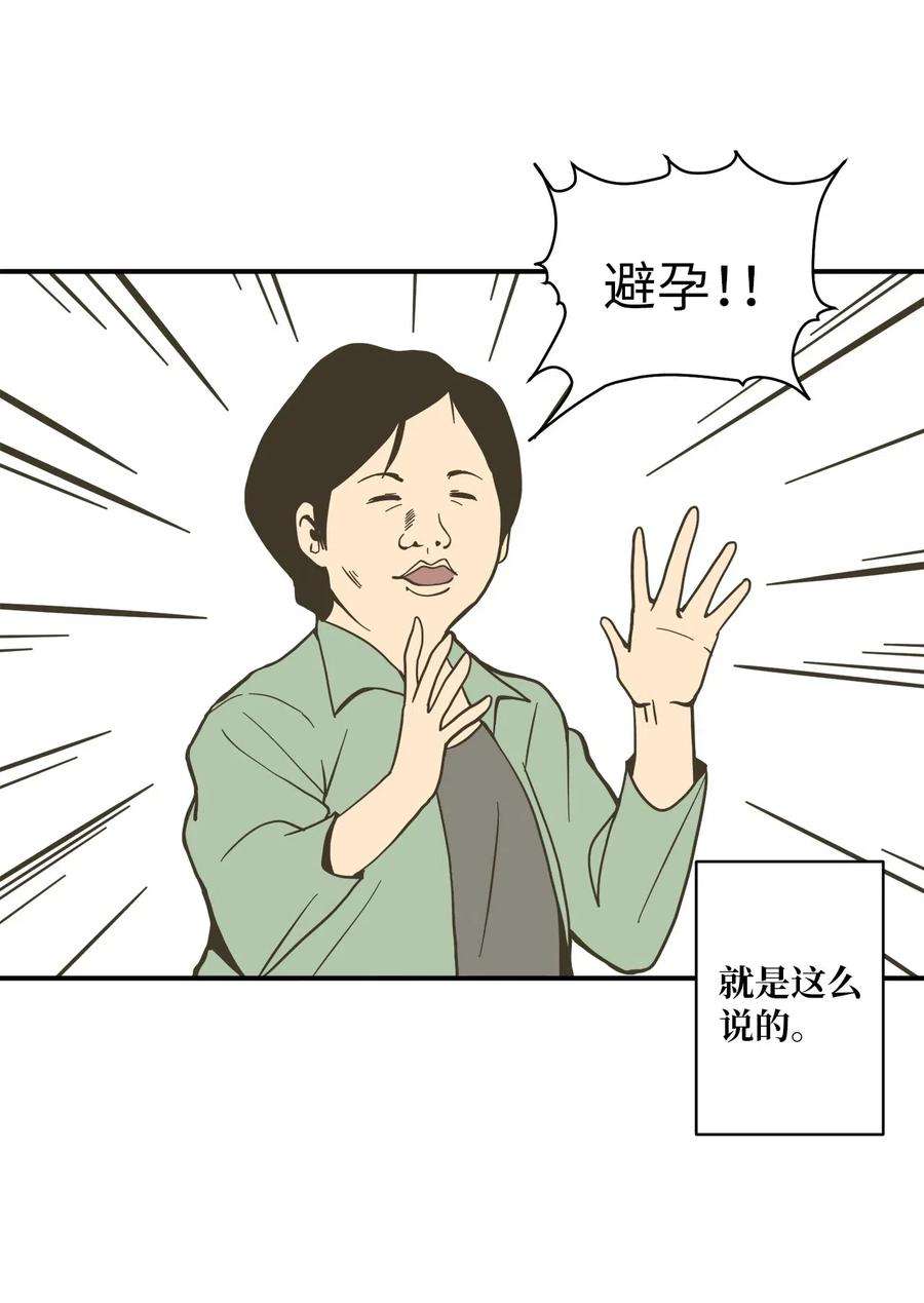 35.jpg