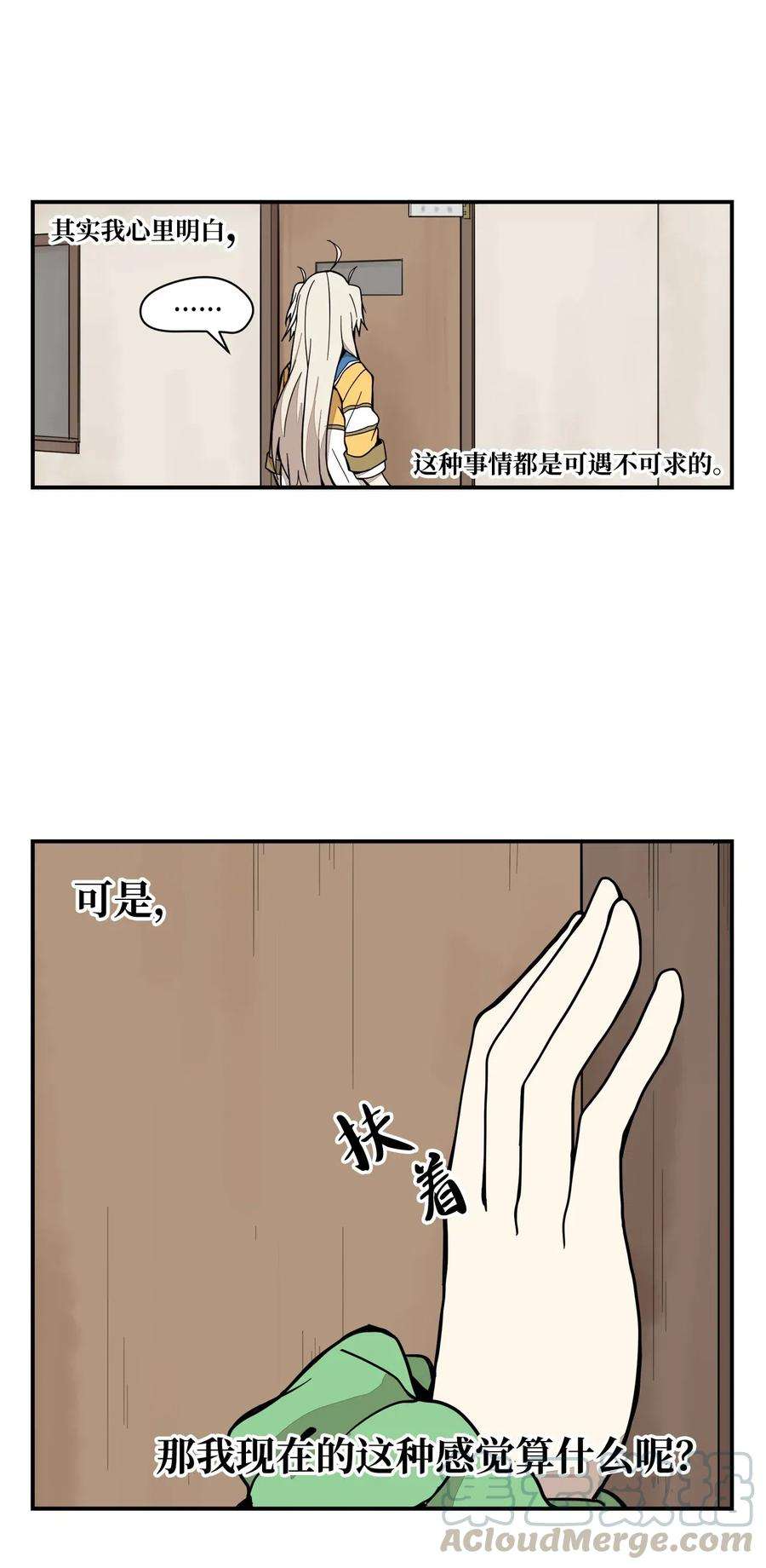 52.jpg