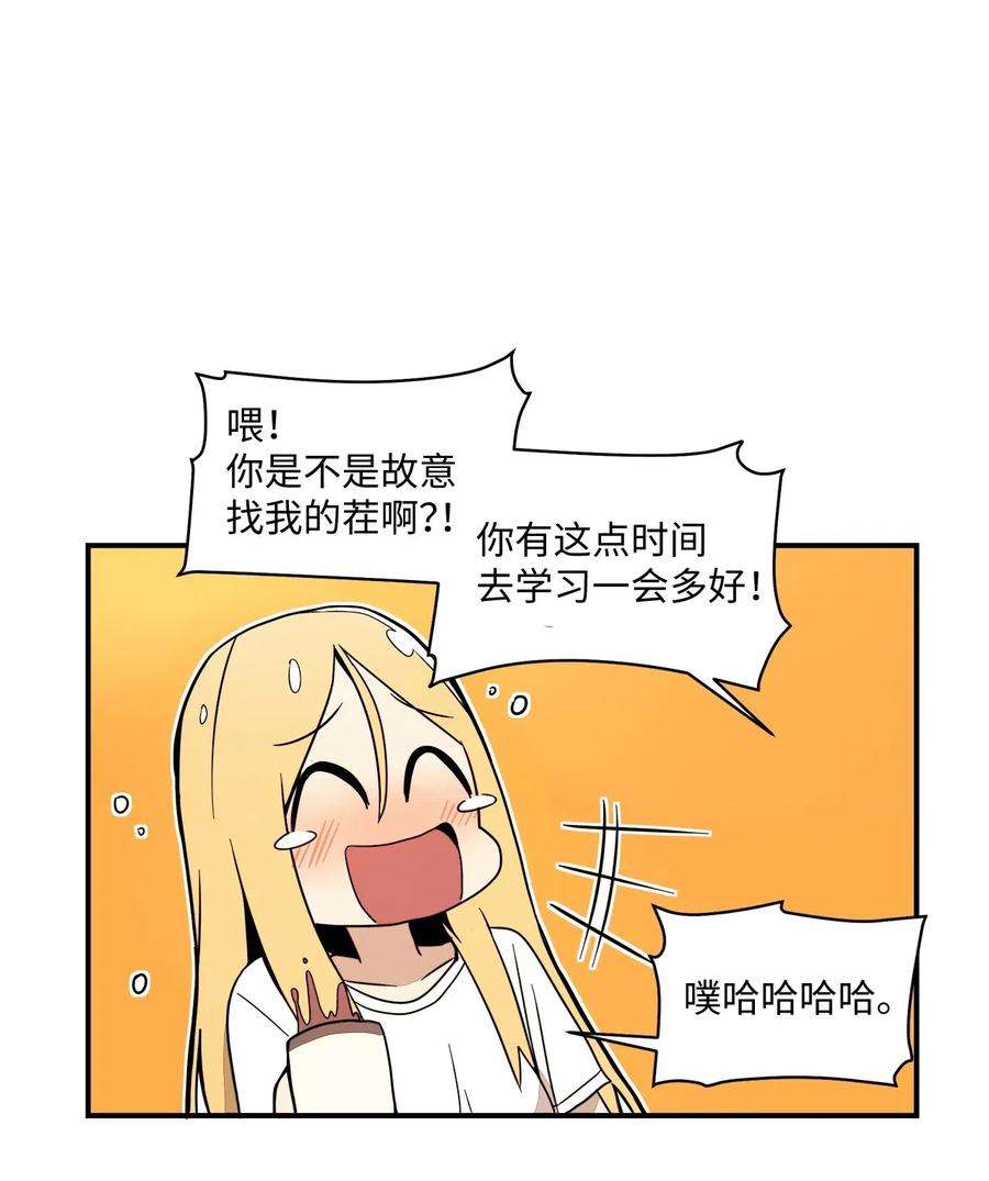 44.jpg