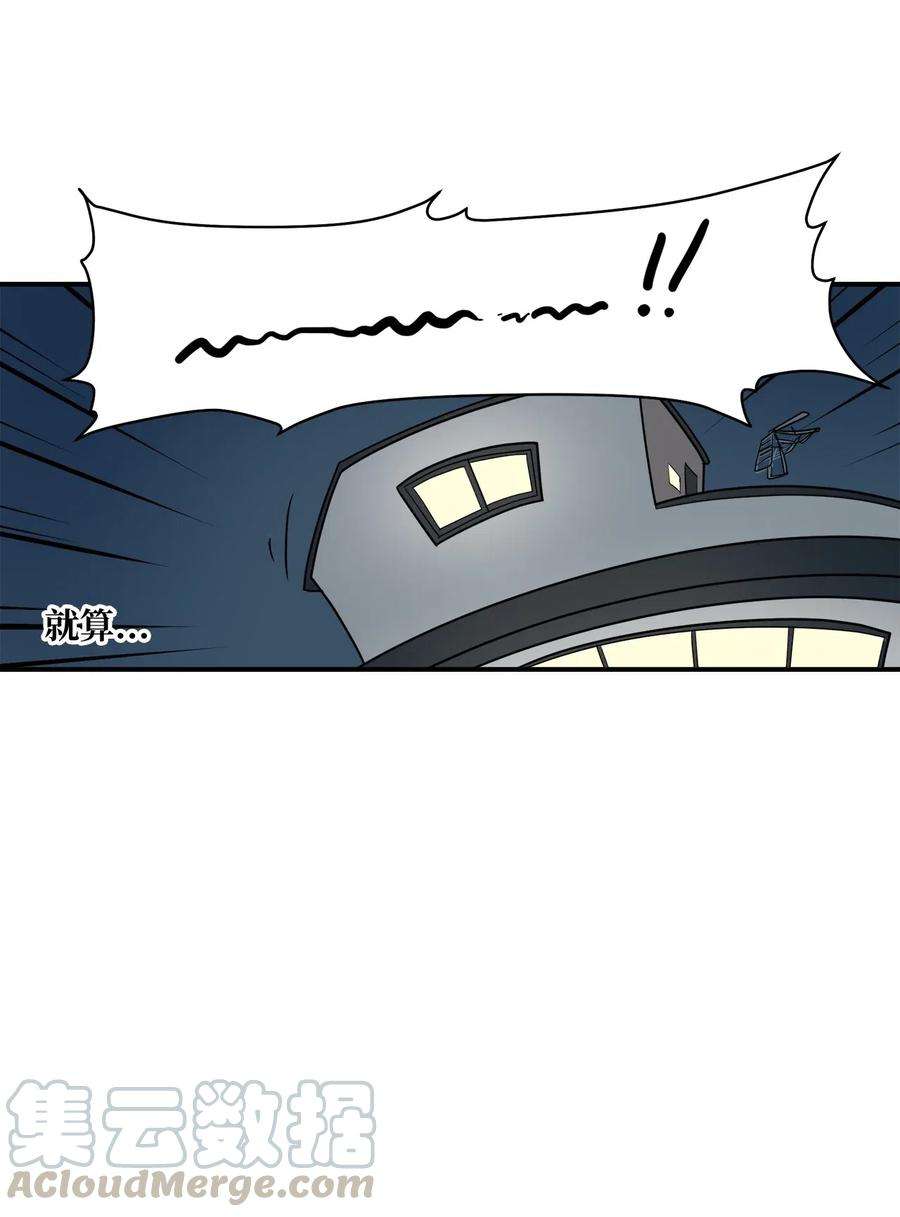 61.jpg