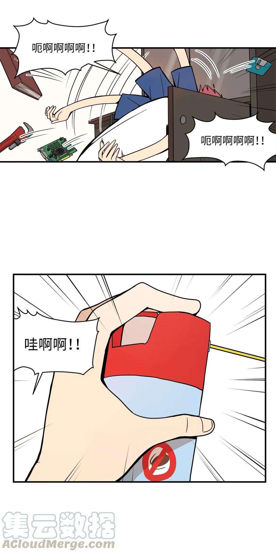 25.jpg