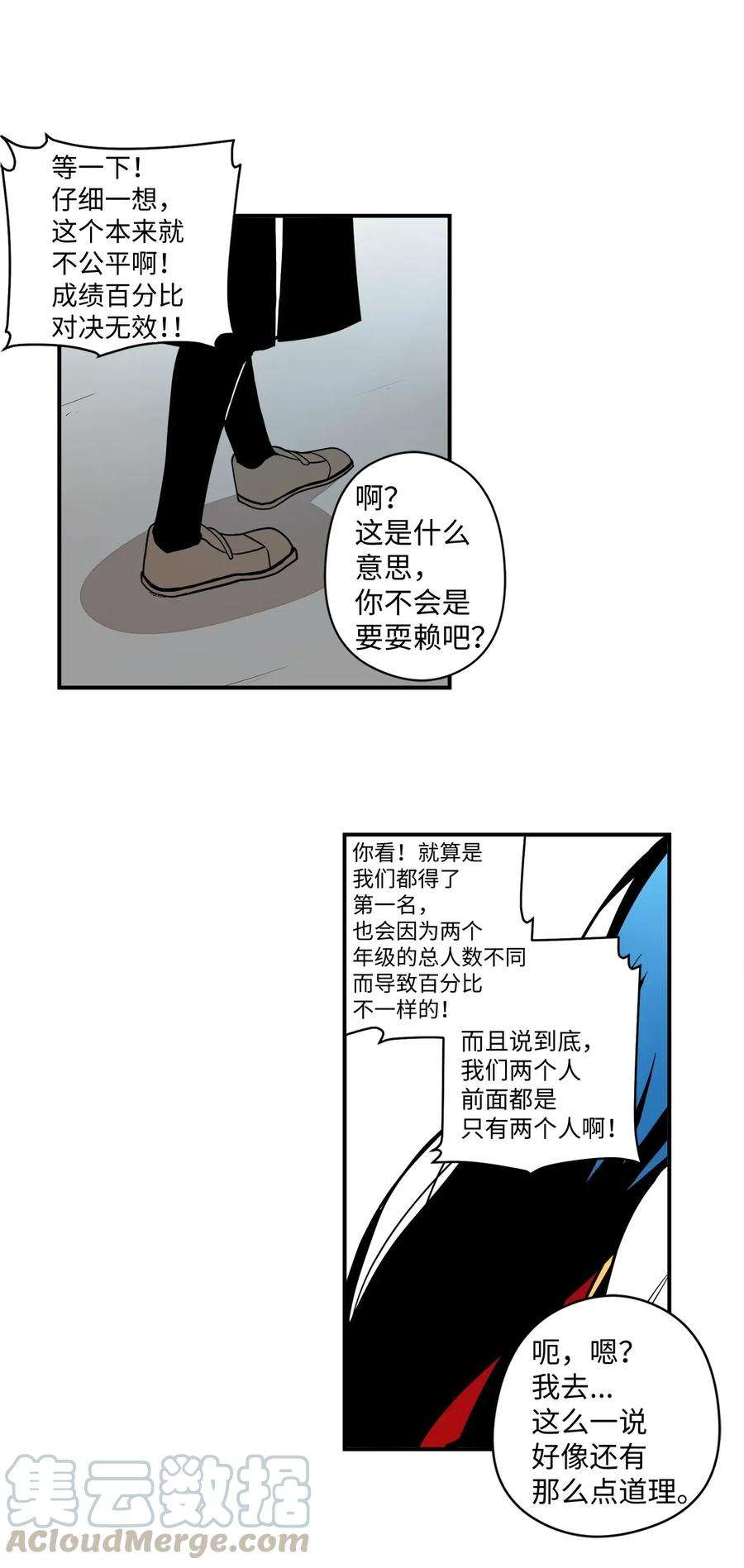 49.jpg