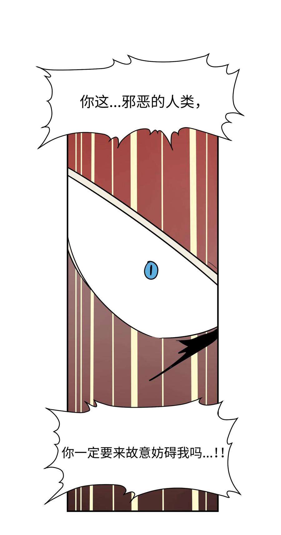 38.jpg
