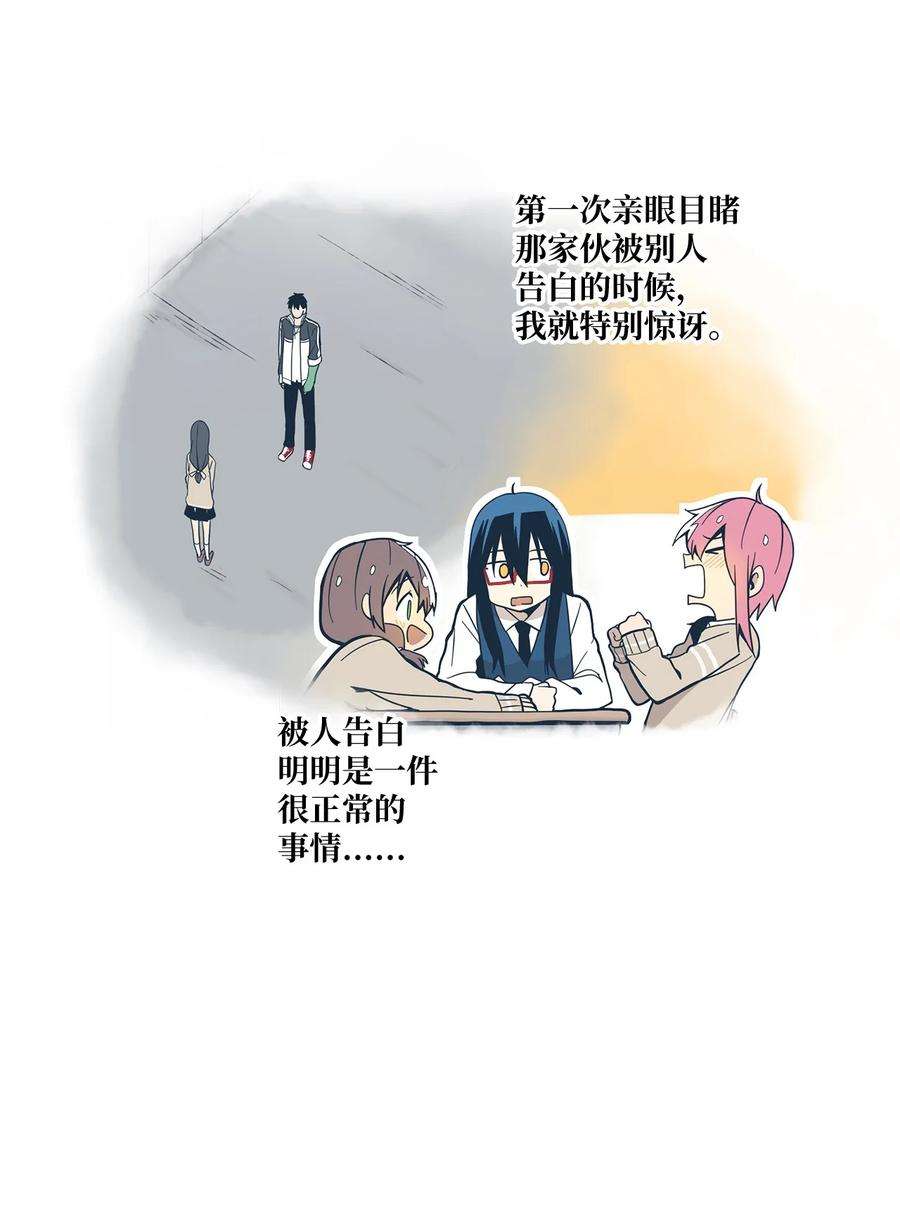 70.jpg