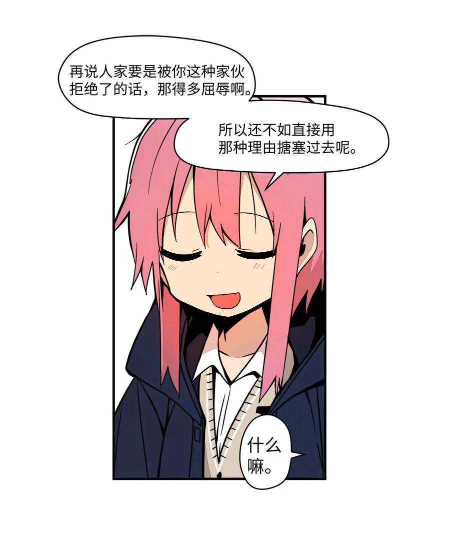 89.jpg