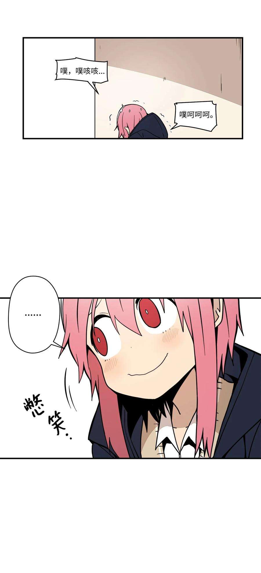 78.jpg