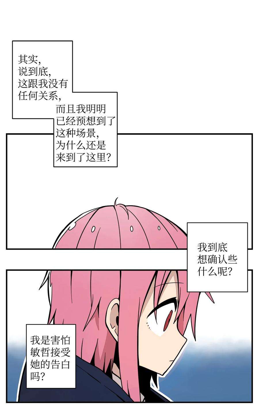 68.jpg