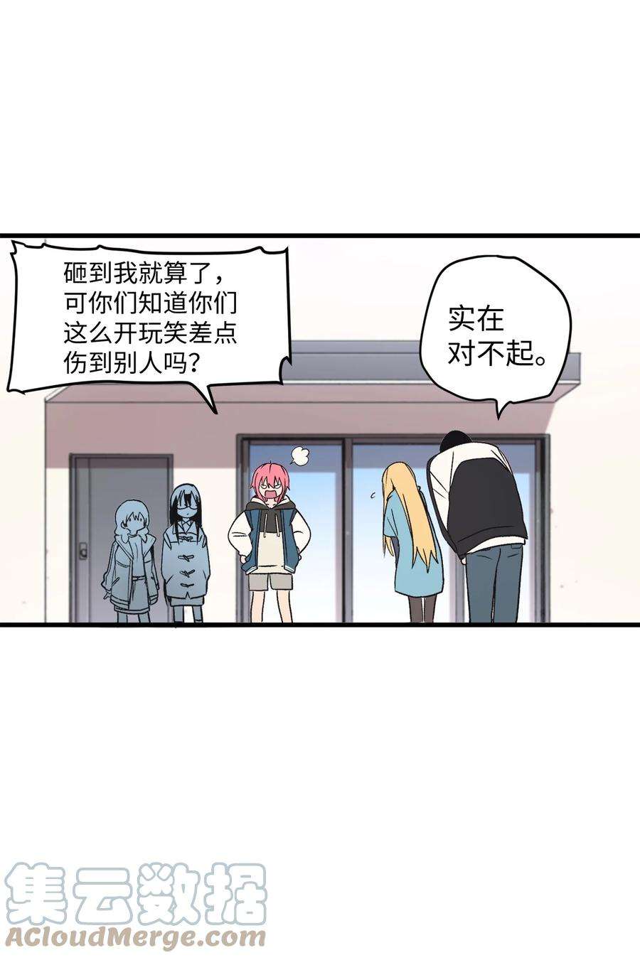 49.jpg