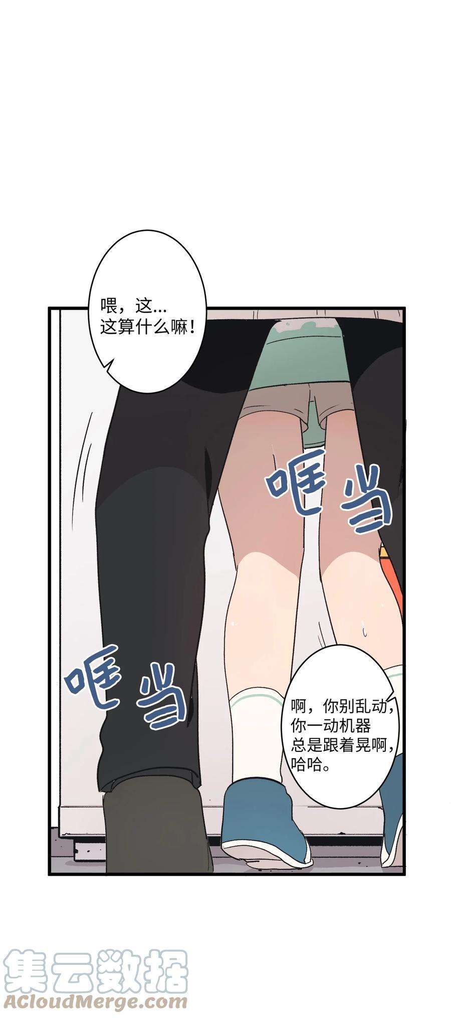 55.jpg