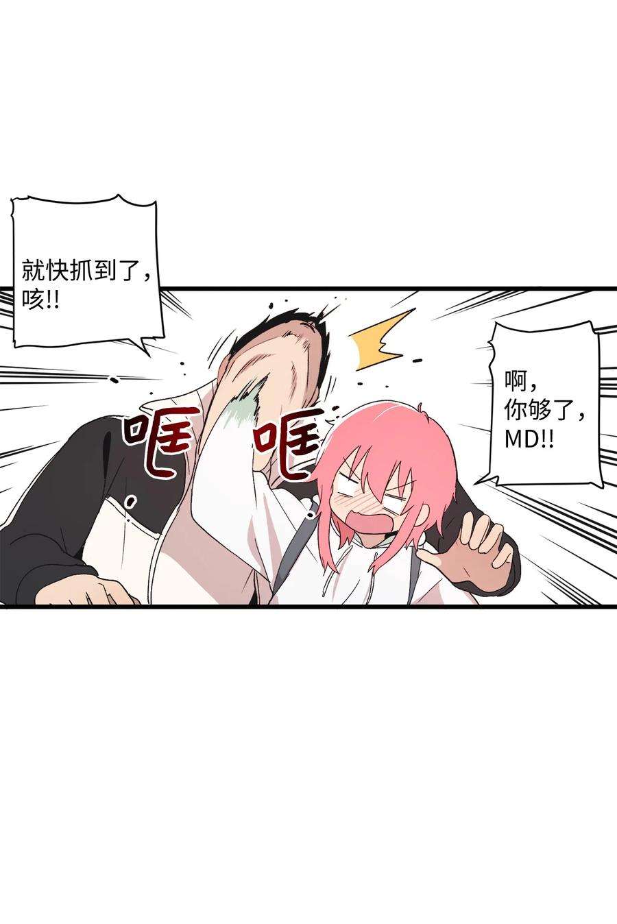 56.jpg