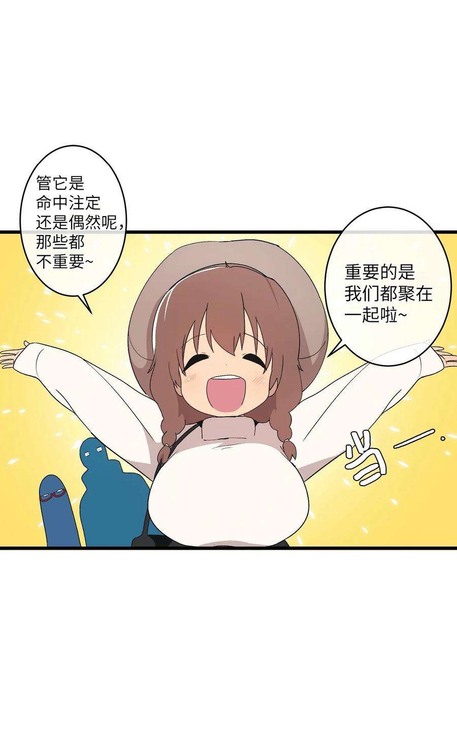 81.jpg