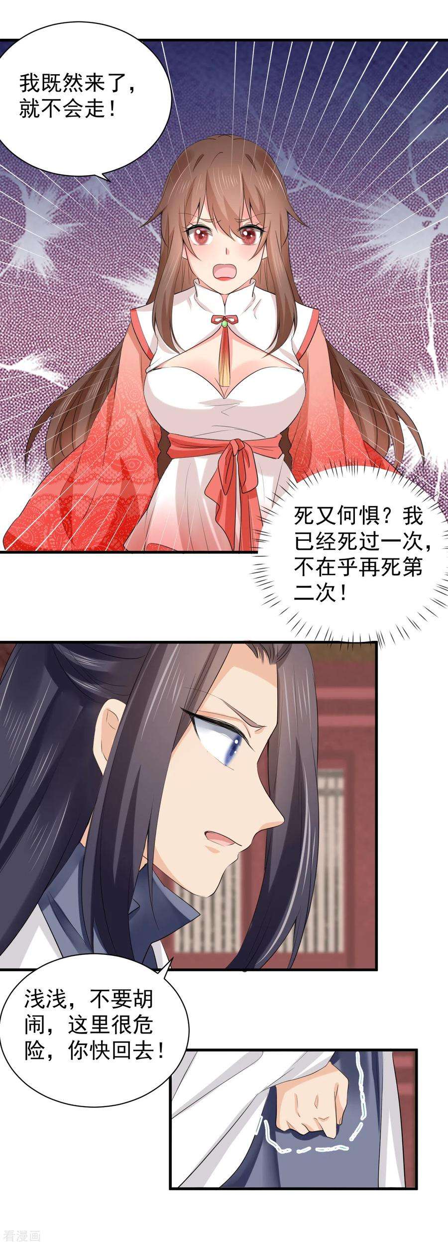 18.jpg