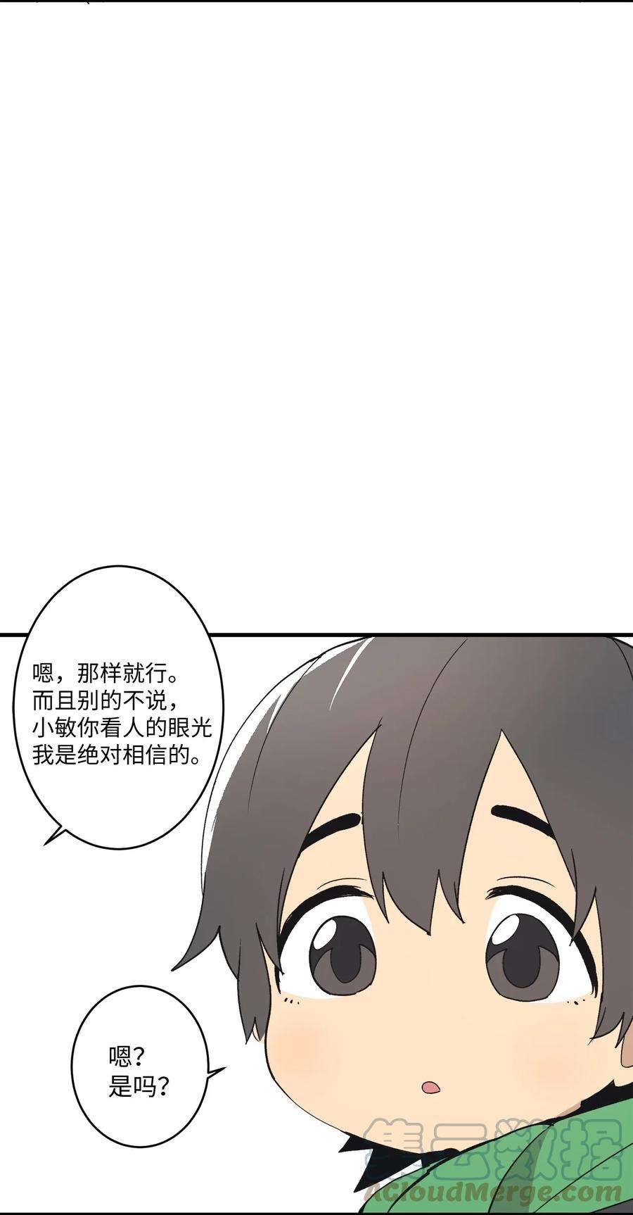 70.jpg