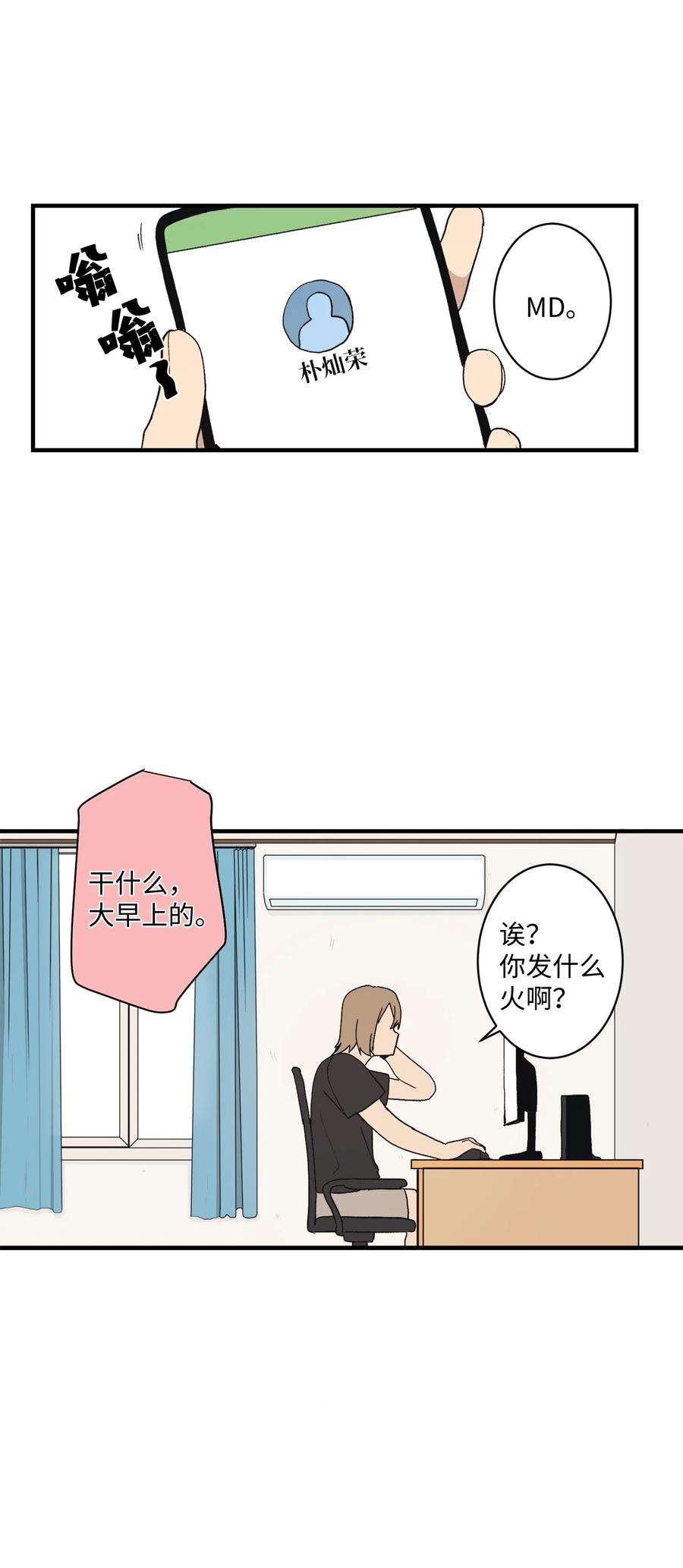48.jpg