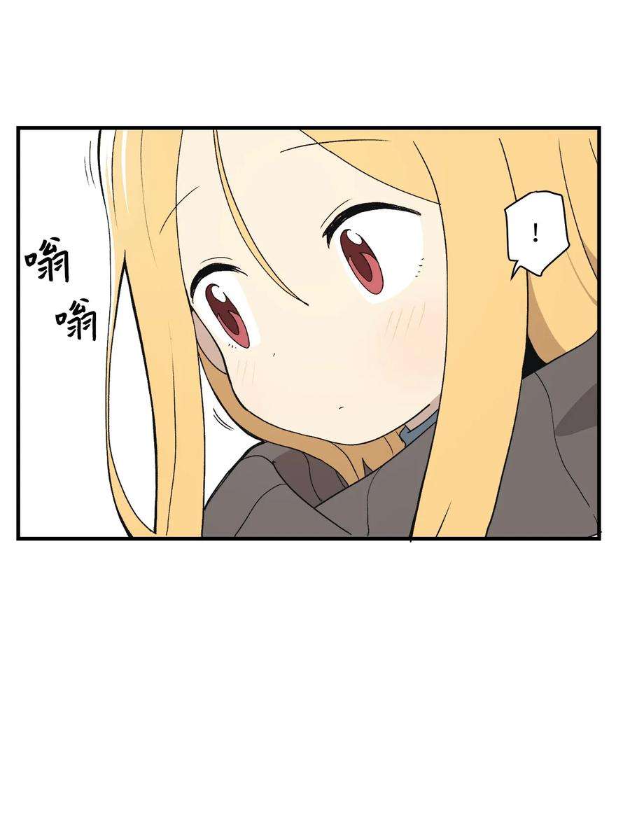 54.jpg