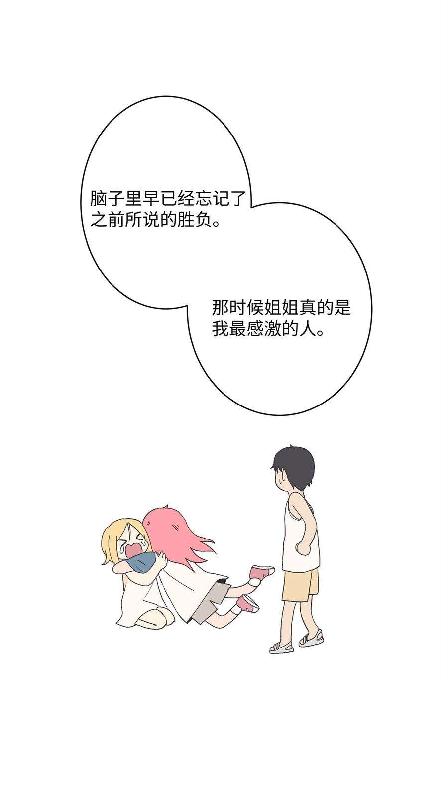 44.jpg