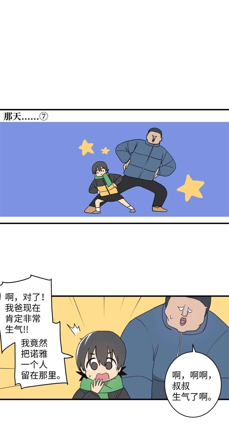 33.jpg