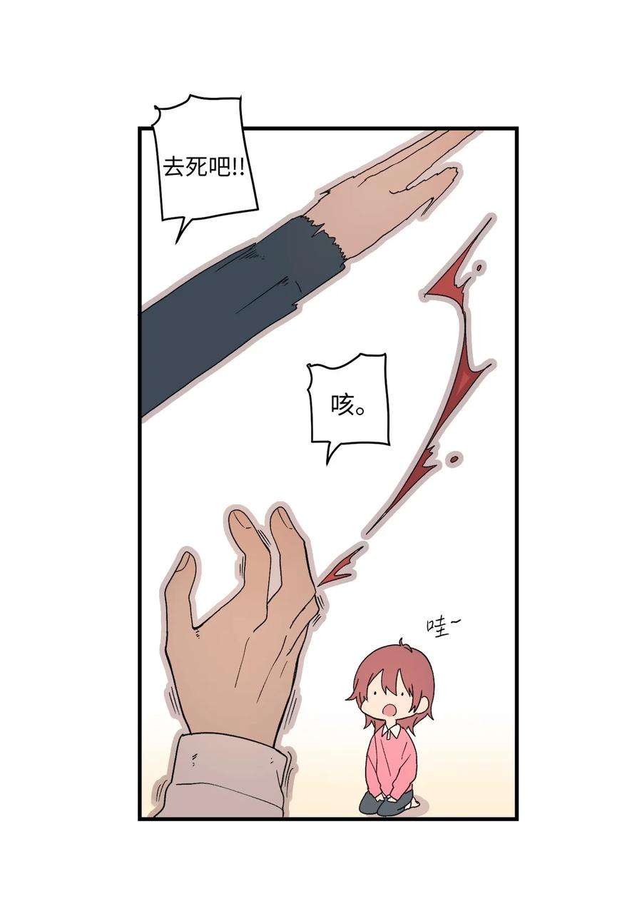 42.jpg