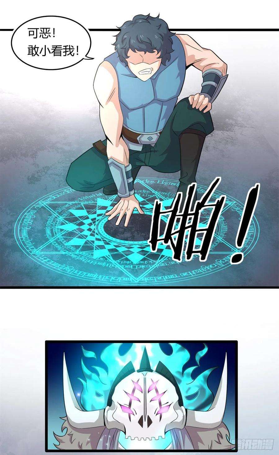 12.jpg