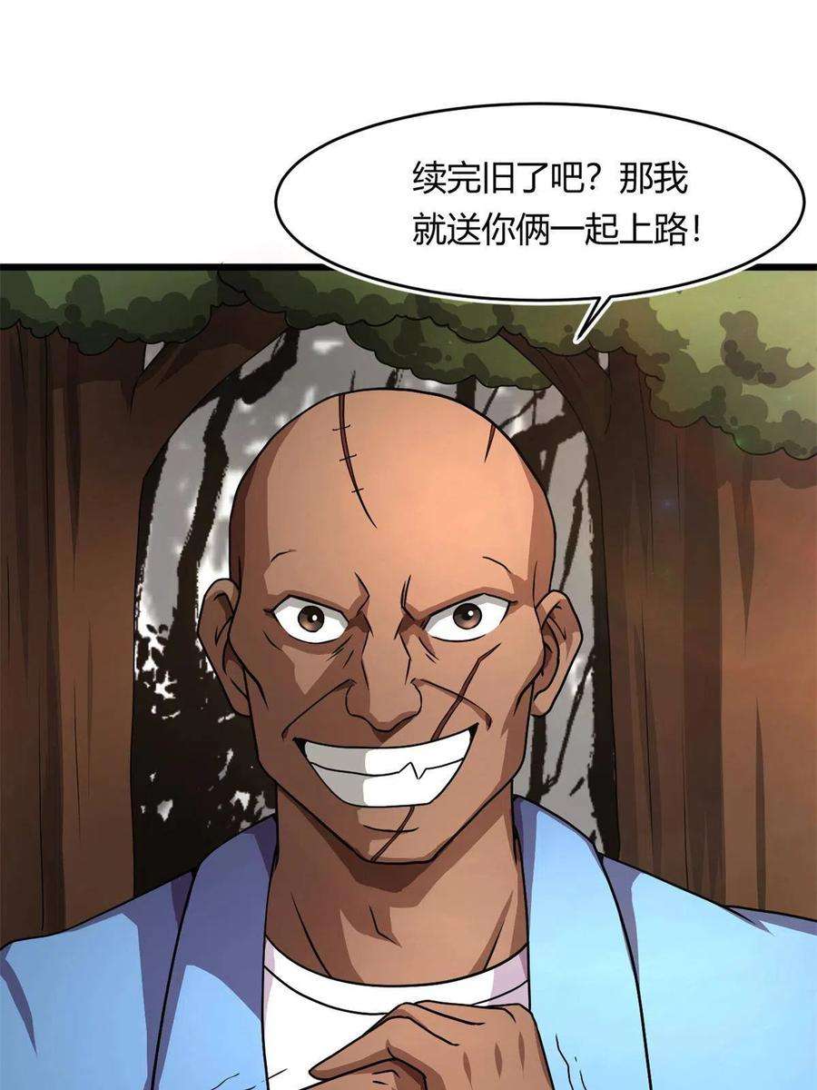 30.jpg