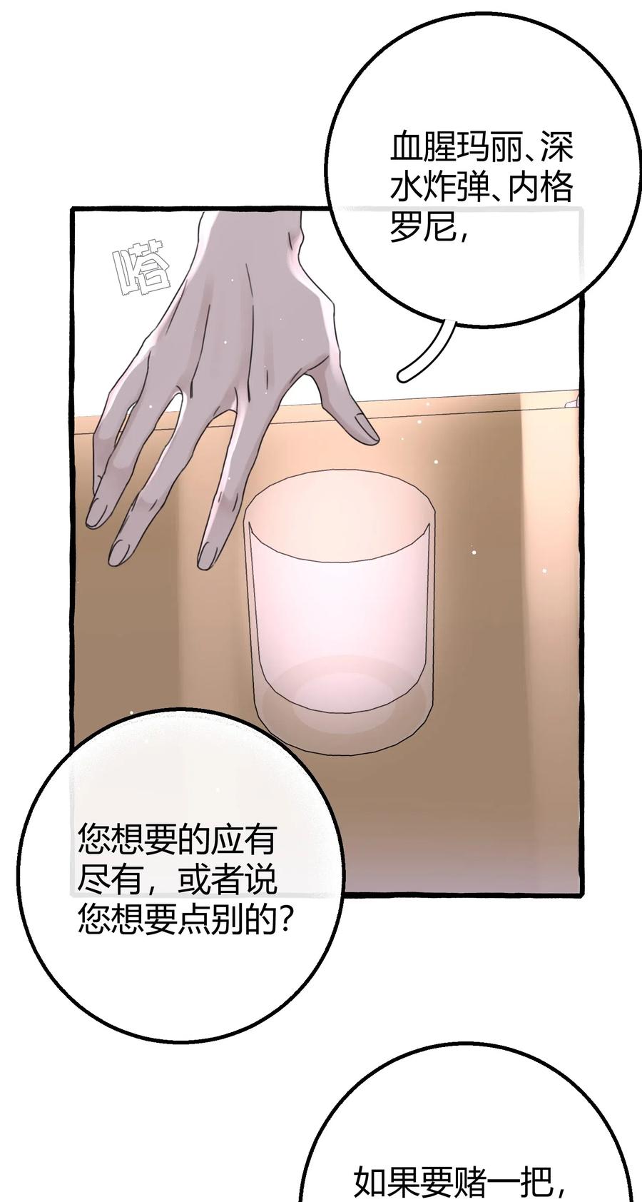 26.jpg